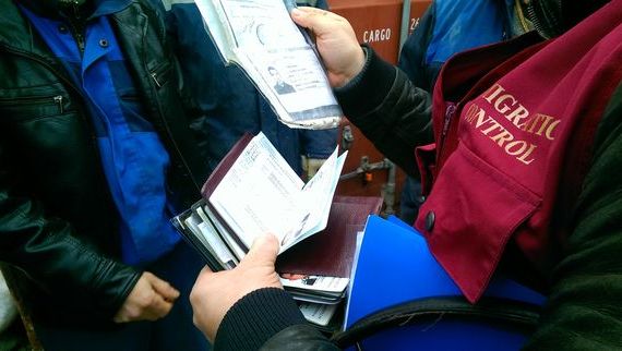 прописка в Благодарном